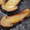 酥油煎松茸